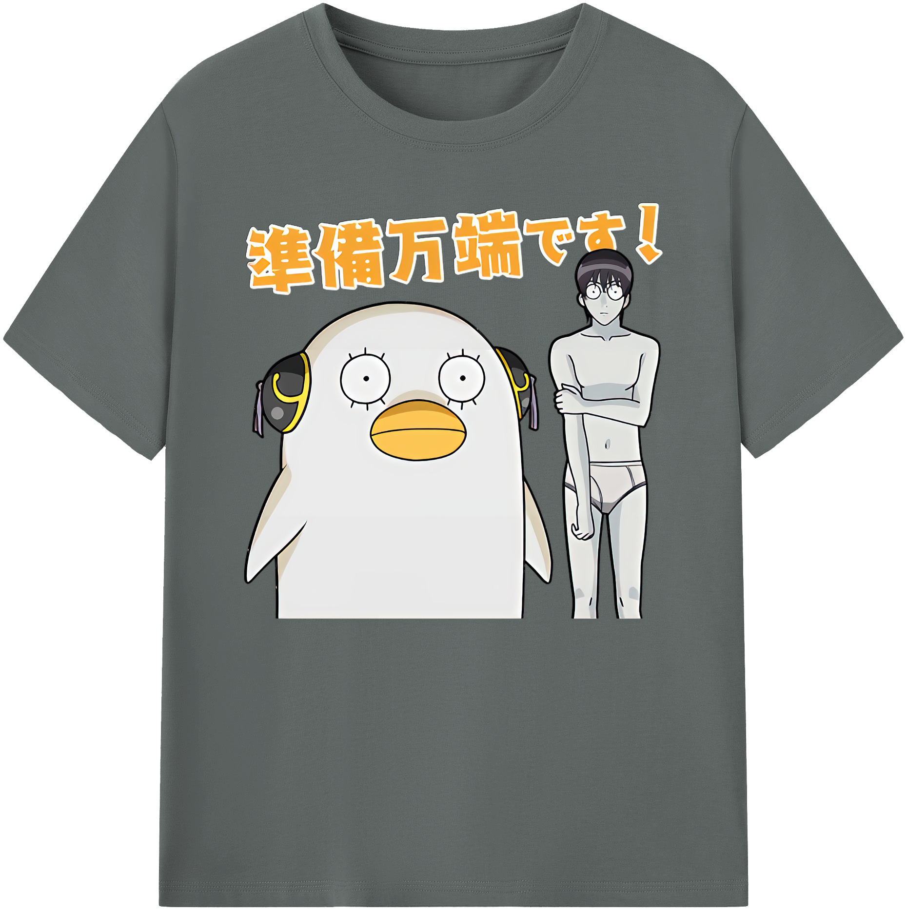（画像用） ぎんたま 坂田銀時（さかたぎんとき） 神楽 志村新八（しむら しんぱち） GINTAMA Sakata Gintoki Kagura Shimura Shinpachi 綿100％ メンズ半袖Tシャツ｜肌触りやわらか＆通気性